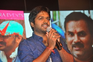 Nayaki Movie Audio Release